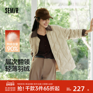 森马羽绒服女冬中长款轻薄肌理宽松2025新款撞色灯芯绒翻领复古