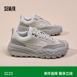 男款 Semir男鞋 运动鞋 厚底增高百搭男士 复古老爹鞋 男2026春夏新款
