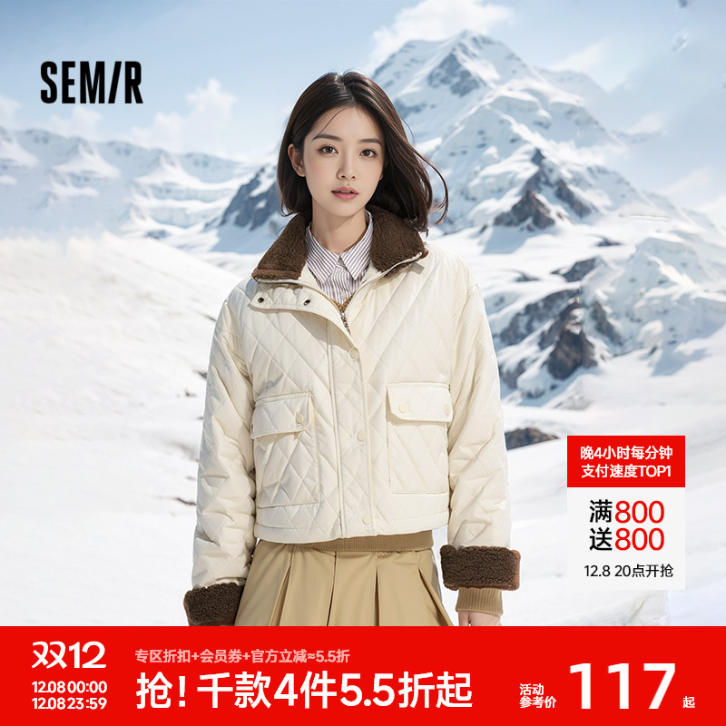 森马菱形格仿羊羔毛夹棉外套女