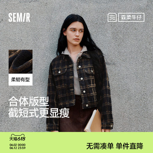 森马小个子翻领短款牛仔外套女