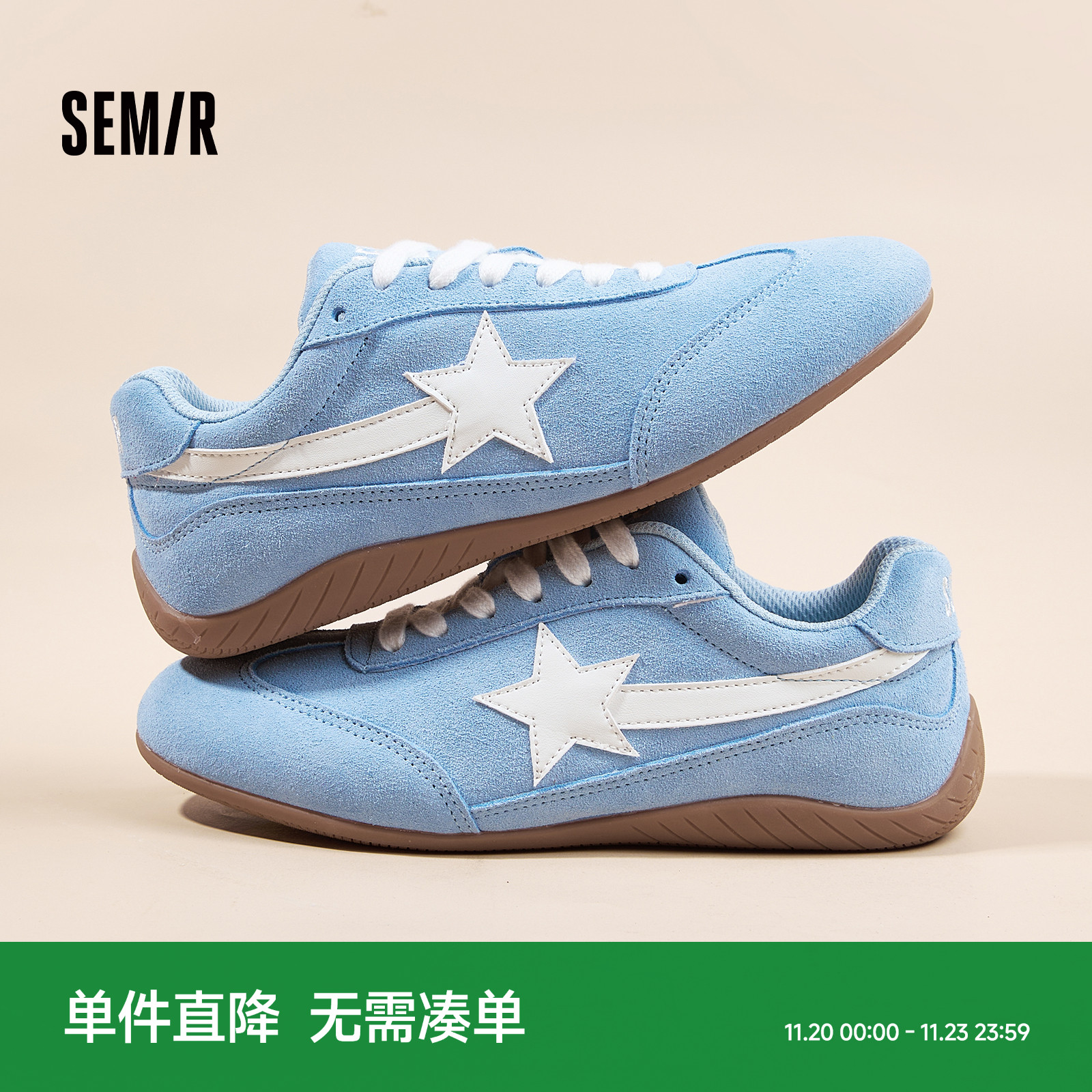 Semir2025新款秋季德训鞋女