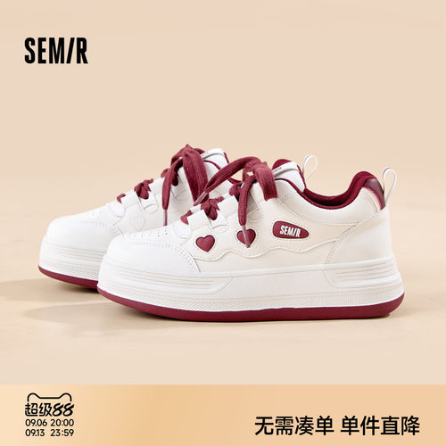 Semir女鞋厚底百搭新款小白鞋