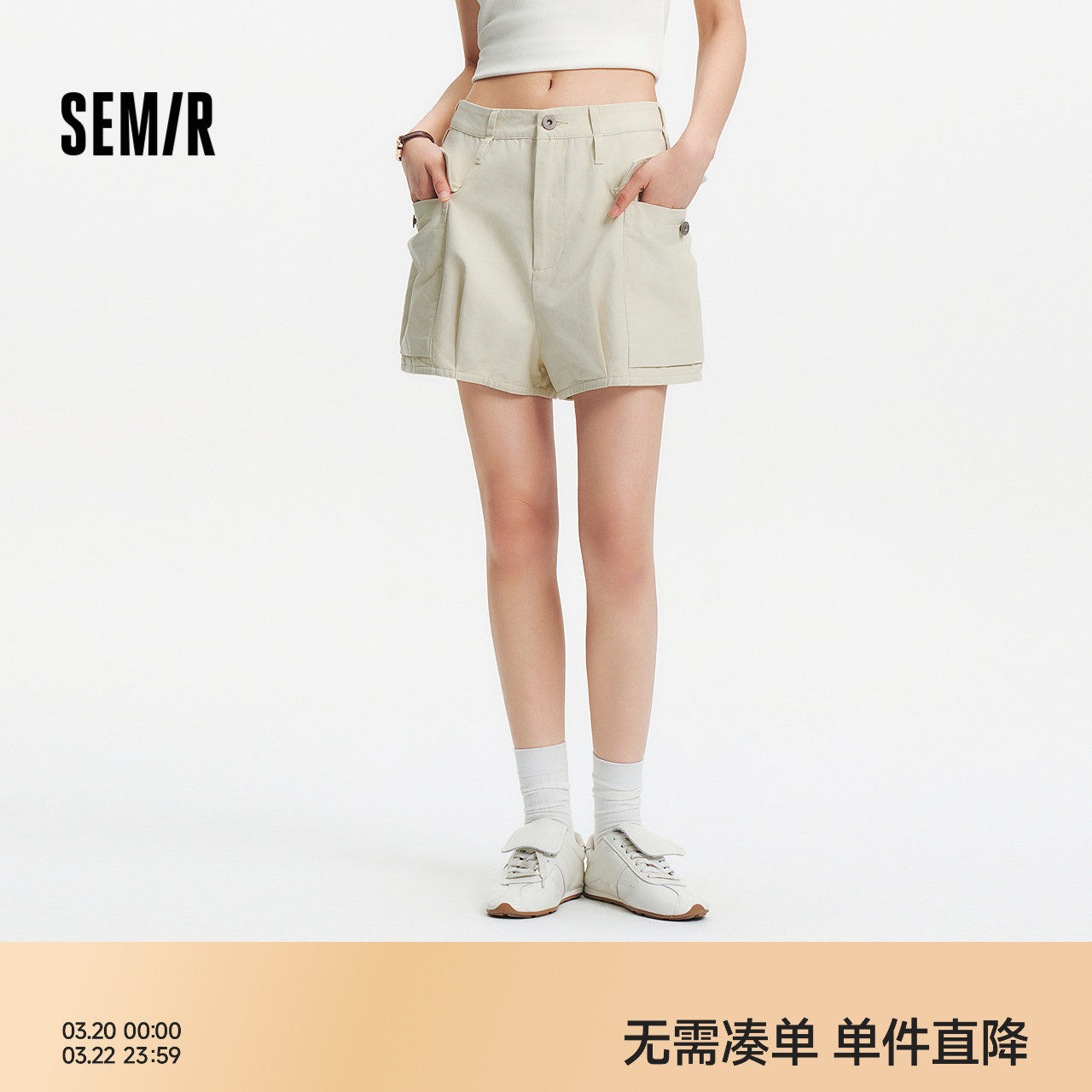 森马休闲裤女纯棉宽松南瓜裤俏皮复古气质2025夏季新款工装裤时尚