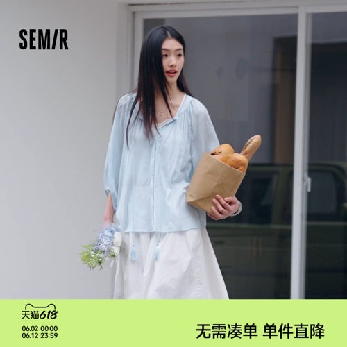 森马七分灯笼袖oversize衬衫女