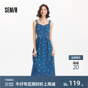 森馬牛仔連衣裙女甜酷時(shí)尚 2025夏新款 元 氣滿印純棉背帶裙俏皮 個(gè)性