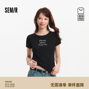 商场同款 正肩夏装 森马短袖 2025新款 时尚 T恤女字母印花简约修身