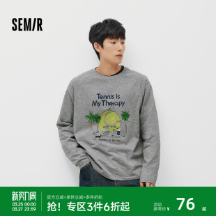 运动元 森马长袖 2026新款 卡通印花圆领情侣装 素涂鸦上衣 T恤男春季