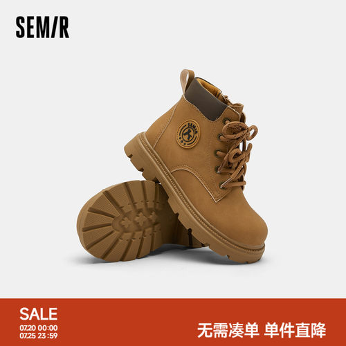 工装风马丁靴，拉链款靴子