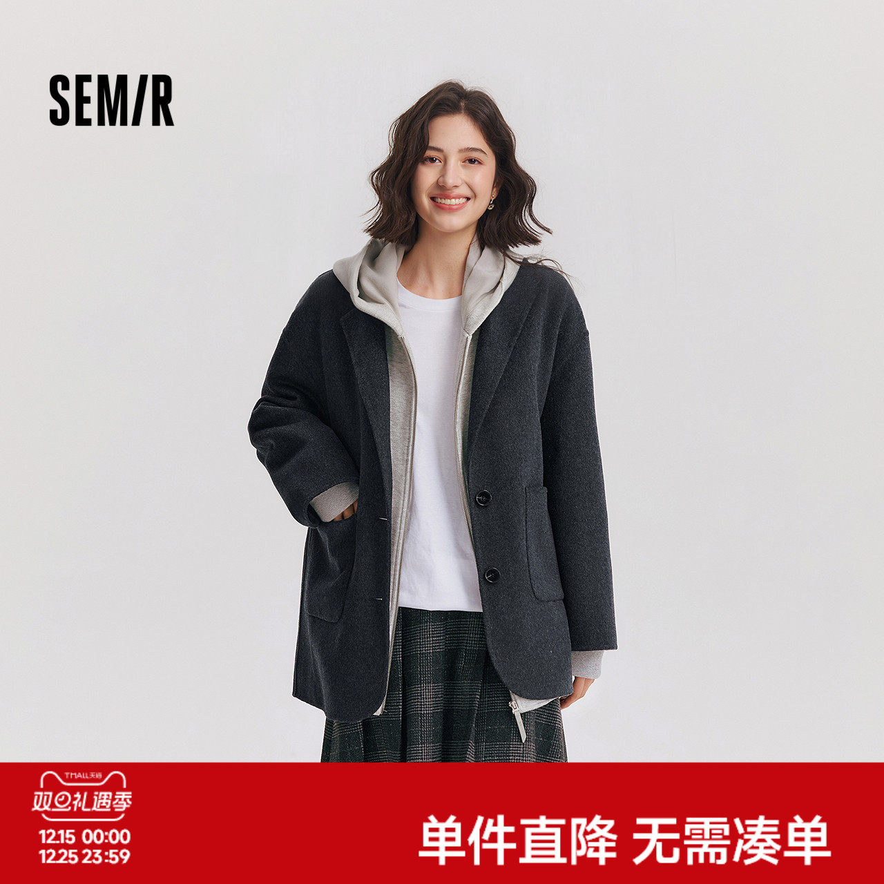 森马外套女深秋衣服通勤加厚毛呢西装百搭宽松大衣2024冬新款夹克