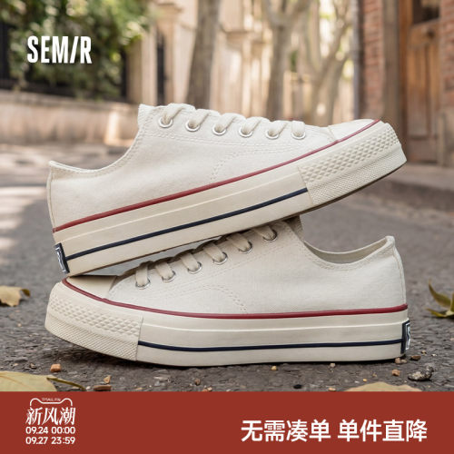 Semir女款帆布鞋经典百搭休闲鞋