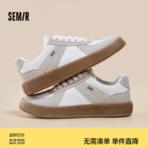 Semir春夏新款男士复古百搭板鞋
