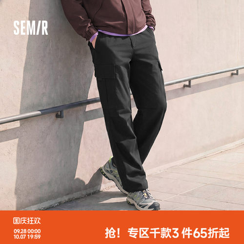 森马宽松直筒户外工装休闲长裤男