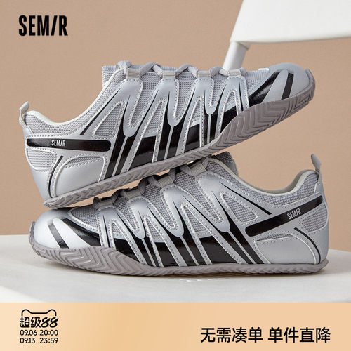 Semir情侣德训鞋赤足赛车鞋