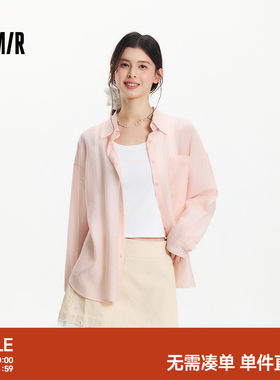 森马短背心特宽松肌理长袖衬衫女