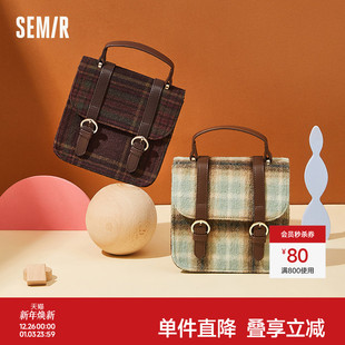 森马包包斜挎包女2024新款 格纹仿毛呢手提包复古学院剑桥包单肩包