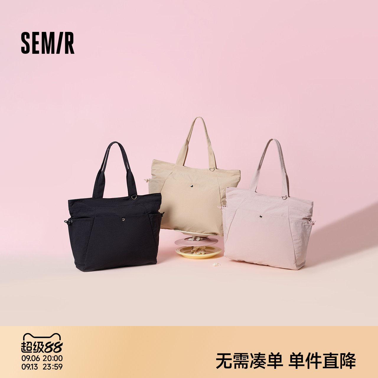 森马单肩包电脑包大容量托特包女图片