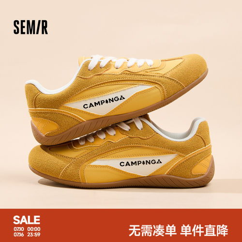 Semir女鞋黄色薄底赛车德训鞋