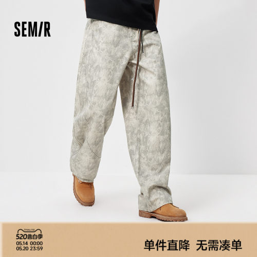 森马宽松弧形阔感弯刀牛仔长裤男
