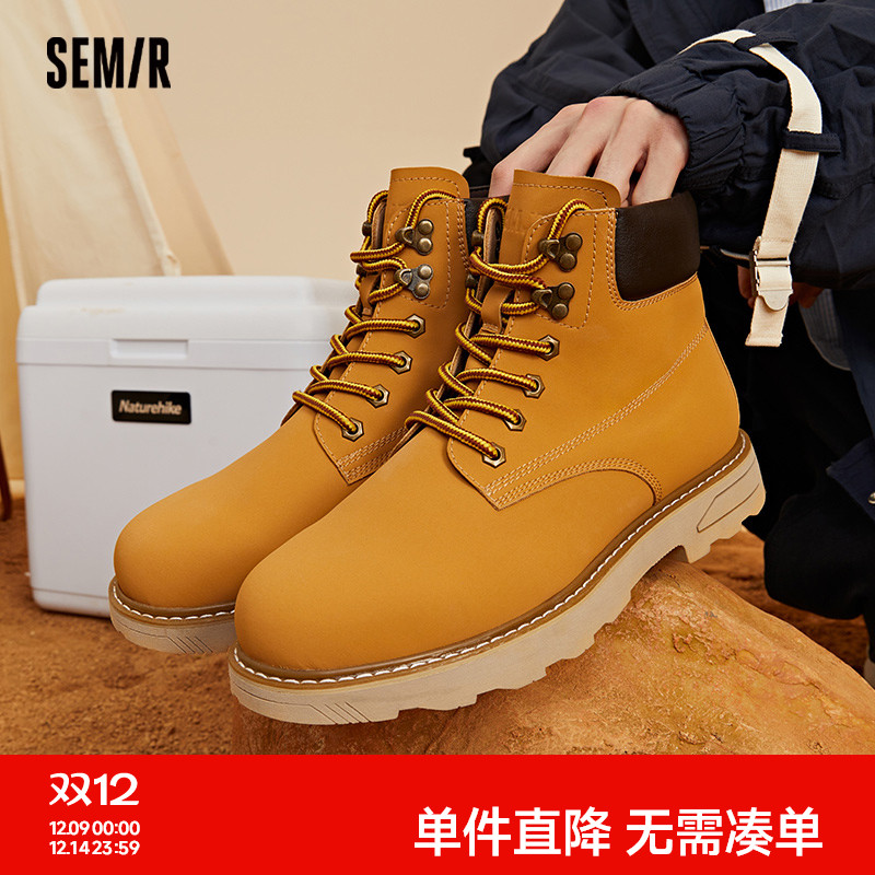 Semir马丁靴男2025新款春秋季