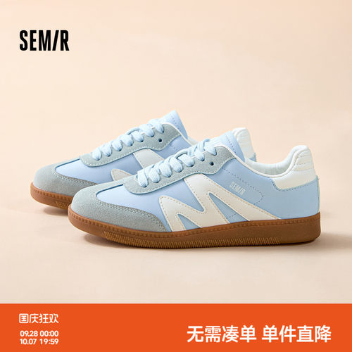 Semir女德训鞋蓝色透气复古百搭