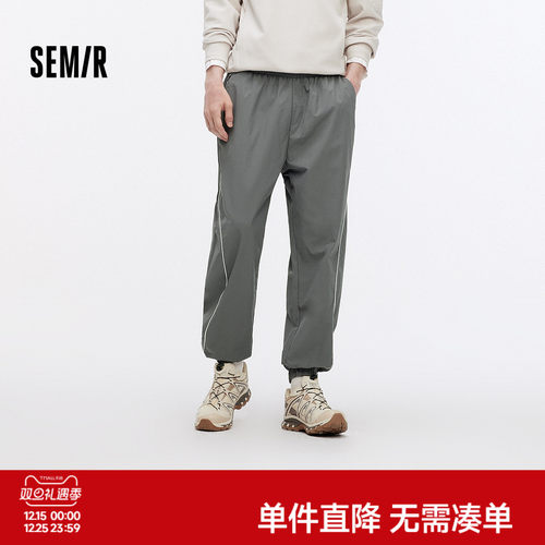 森马户外运动束脚裤宽松休闲裤男