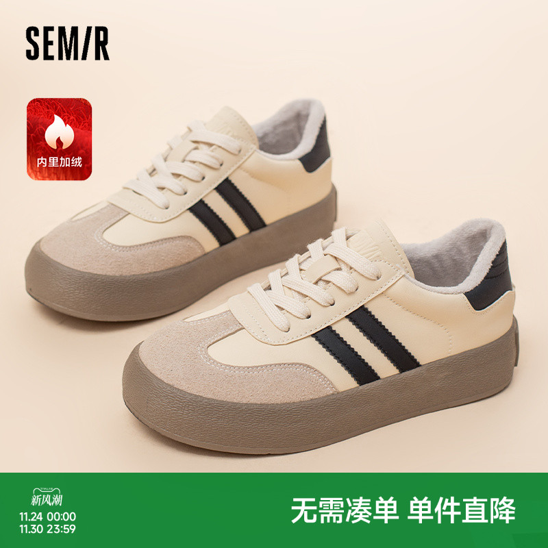 Semir德训鞋女2024新款春秋季