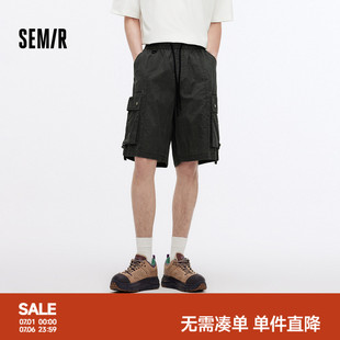 森马休闲裤男夏季皱感肌理感短裤oversize做旧水洗松紧腰头裤子