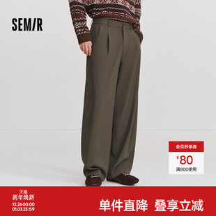 老钱风阔腿长裤 森马休闲裤 2026新款 宽松垂感高腰裤 显高显瘦 男春季