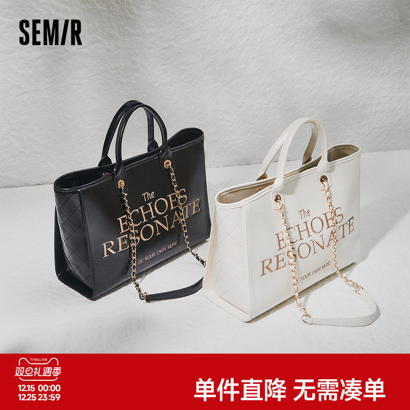 森马包包女托特包气质小香风手提包2025年新款单肩包大容量医生包