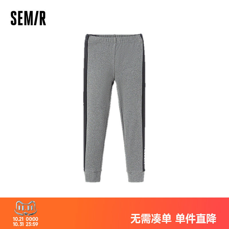 【舒服裤】森马儿童打底裤撞色弹力修身显瘦长裤秋季童装女童裤子