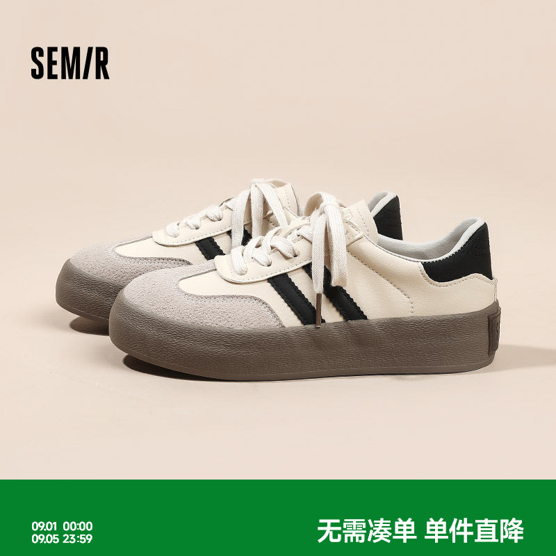 厚底经典德训鞋女巨好看小白鞋女