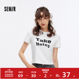 拼接蕾丝上衣简约夏休闲字母衣服潮流个性 修身 T恤女短款 森马短袖