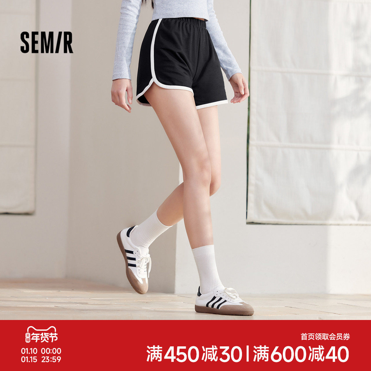 森马家居短裤纯棉睡裤新款夏季女款运动裤宽松睡裤休闲裤子短裤女