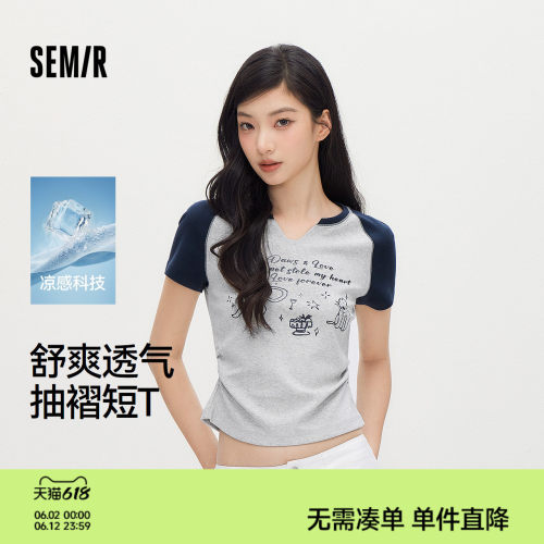 森马凉感紧身印花短款短袖T恤女