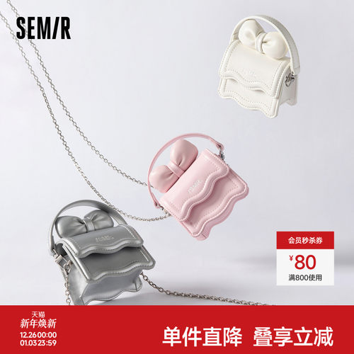 森马包包女小方包miu系蝴蝶结