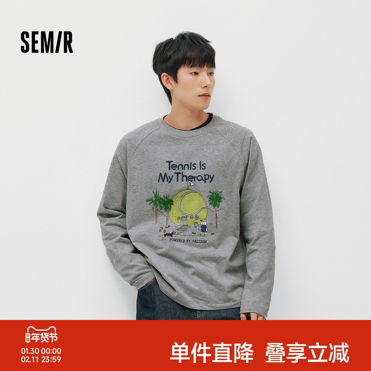 森马长袖T恤男春季卡通印花圆领情侣装2026新款运动元素涂鸦上衣