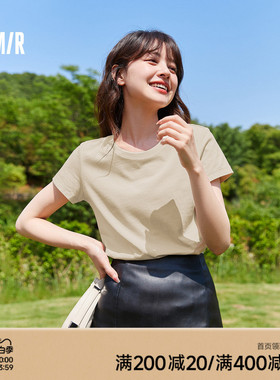[商场同款]森马短袖T恤女2025夏季新款圆领白色上衣纯色基础修身
