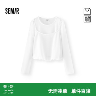 [商场同款]森马长袖T恤女短款修身纯色2025新款秋假两件花苞上衣