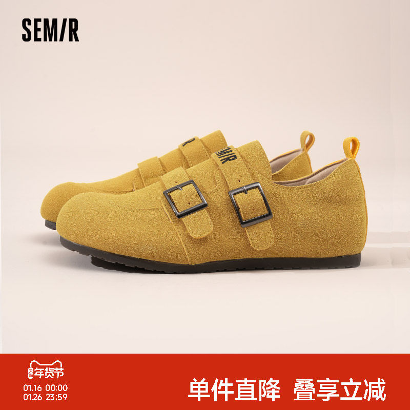 Semir女鞋全包勃肯鞋2025秋冬新款外穿钓鱼软木博肯休闲平底鞋子,女鞋,勃肯鞋/软木鞋,淘宝优惠券,粉丝福利购,淘宝优惠卷