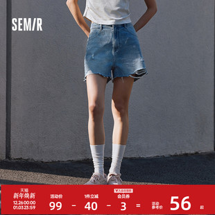 酷飒风夏街头毛边短裤 森马牛仔裤 热裤 美式 复古辣妹 女宽松潮酷个性