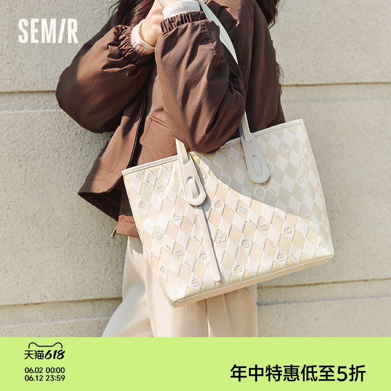 森马包包托特包女2024新款温柔菱格单肩包大容量通勤手提包氛围感
