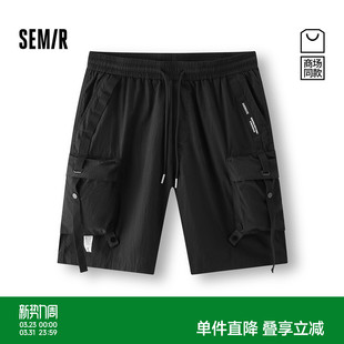 男宽松大口袋工装 裤 2025夏季 五分裤 森马休闲短裤 新款 子 商场同款