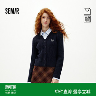 短款 女冬季 衬衫 领假两件2025新款 商场同款 毛衫 森柔森马针织开衫