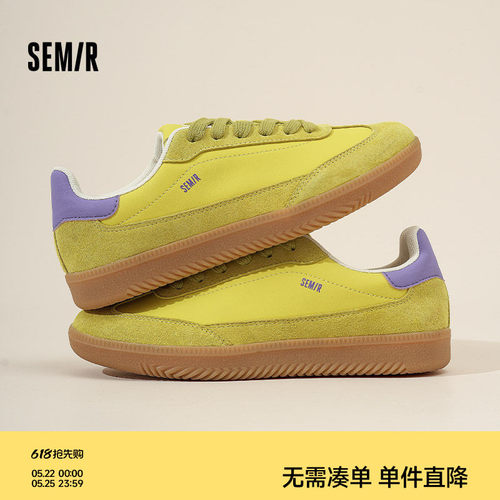 Semir女鞋平底轻便透气德训鞋