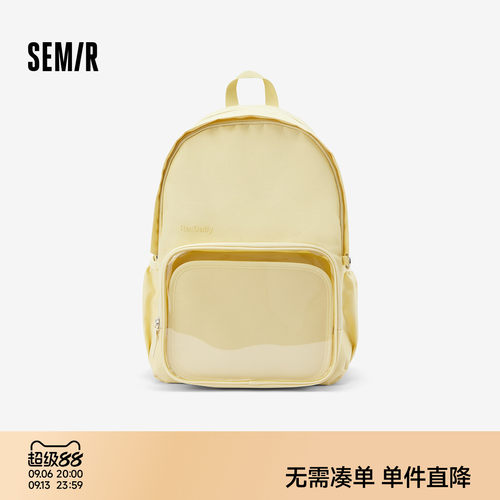 森马痛包大容量背包轻便双肩包男
