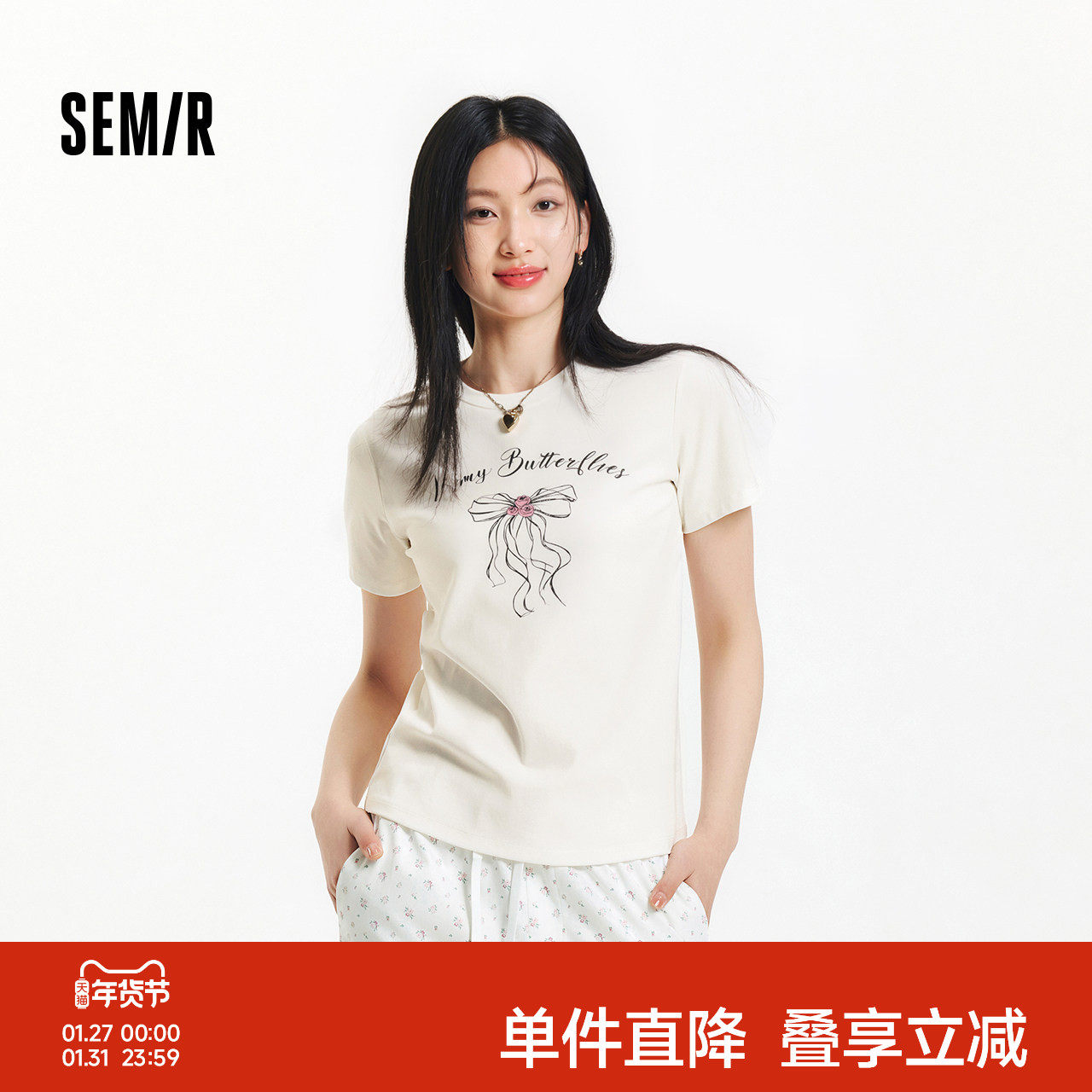 森马短袖T恤女圆领印花打底衫温柔甜妹夏季蝴蝶结衣服甜美风小众,女装/女士精品,T恤,淘宝优惠券,粉丝福利购,淘宝优惠卷