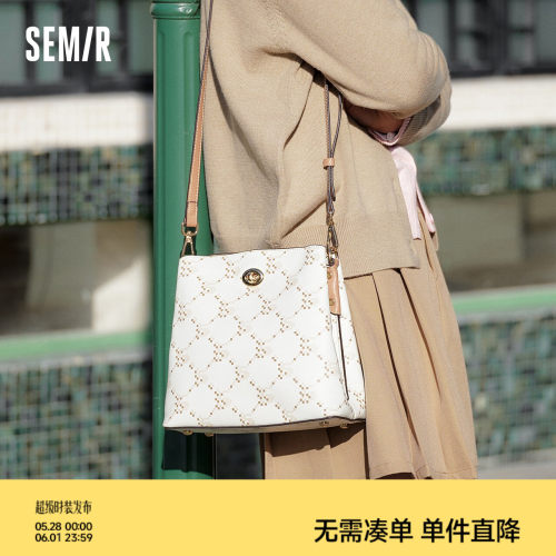 森马包包女水桶包2025新款时髦