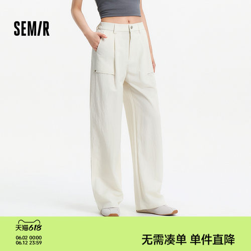 森马肌理打褶阔腿拖地休闲裤女