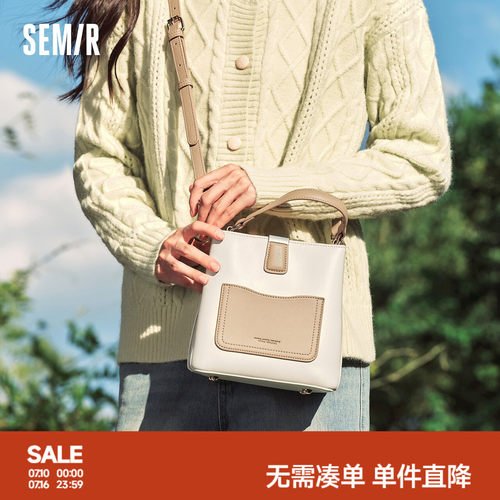 森马包包水桶包女2024新款复古