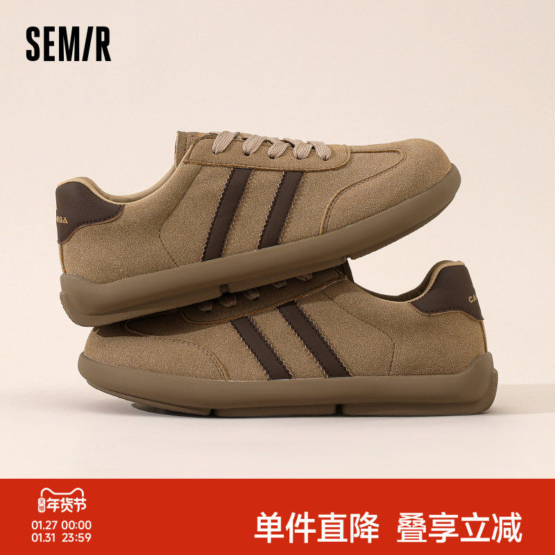 Semir女鞋德训鞋女2025新款秋冬百搭休闲港风复古小众厚底板